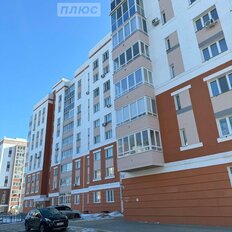 Квартира 53,5 м², 2-комнатная - изображение 1