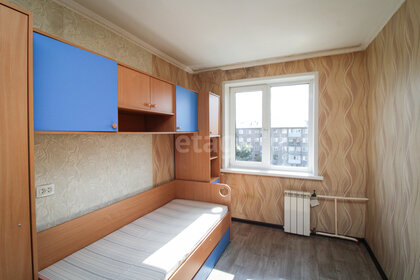 12,2 м², комната 1 150 000 ₽ - изображение 68