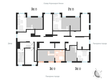 79,7 м², 3-комнатная квартира 11 300 000 ₽ - изображение 32