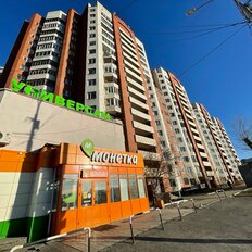 Квартира 71,2 м², 3-комнатная - изображение 1