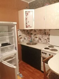 56,3 м², 2-комнатная квартира 4 790 000 ₽ - изображение 21