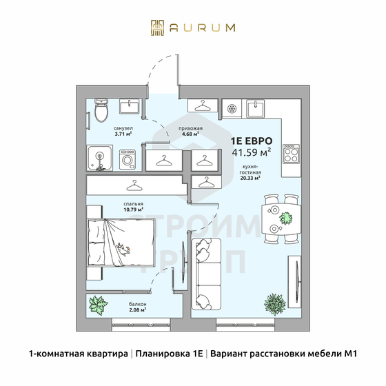 41,6 м², 1-комнатная квартира 5 551 470 ₽ - изображение 1