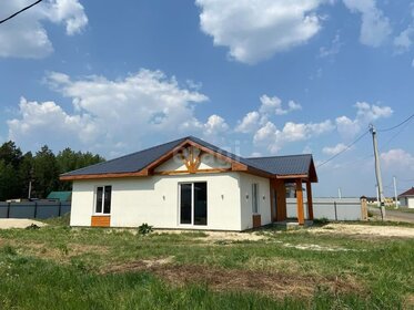 104 м² дом, 8 соток участок 8 450 000 ₽ - изображение 63