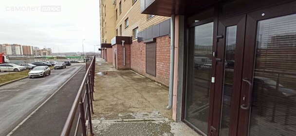 155 м² дом, 6 соток участок 9 500 000 ₽ - изображение 50