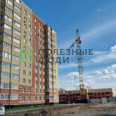 Квартира 39,5 м², 1-комнатная - изображение 3