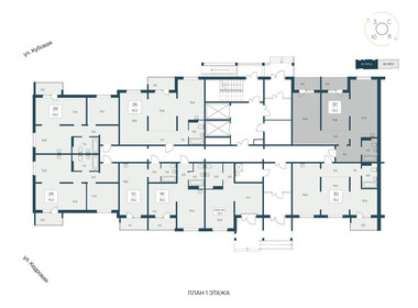 Квартира 76,5 м², 3-комнатная - изображение 2