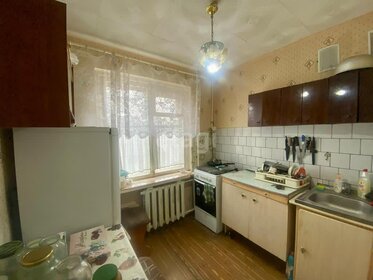 44 м², 2-комнатная квартира 1 850 000 ₽ - изображение 50