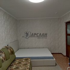 Квартира 46,9 м², 1-комнатная - изображение 3