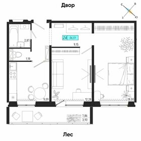 37,6 м², 1-комнатная квартира 5 650 000 ₽ - изображение 87