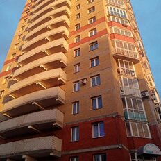 Квартира 43,5 м², 1-комнатная - изображение 1