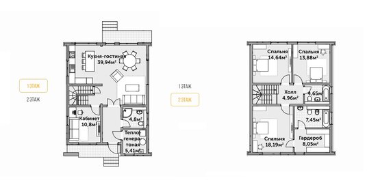 150 м² дом, 6 соток участок 14 500 000 ₽ - изображение 65