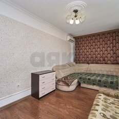 Квартира 86,1 м², 3-комнатная - изображение 3