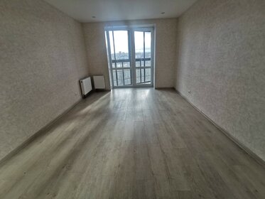 50 м², 2-комнатная квартира 4 200 000 ₽ - изображение 2