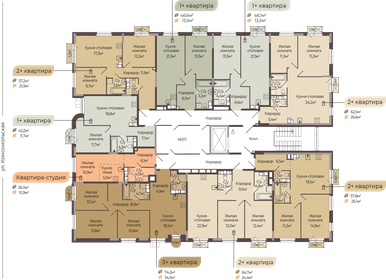 55 м², 2-комнатная квартира 5 800 000 ₽ - изображение 62