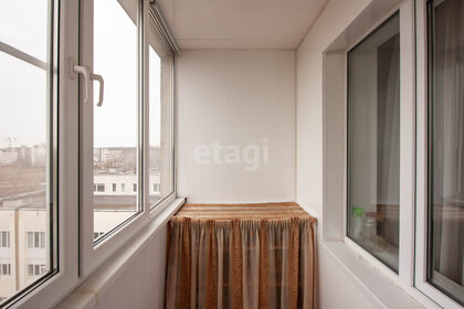 Купить квартиру площадью 20 кв.м. в Ленинградской области - изображение 36