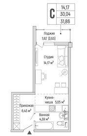 31,4 м², квартира-студия 5 464 800 ₽ - изображение 24