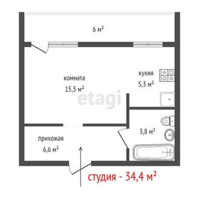 Квартира 34,4 м², студия - изображение 1