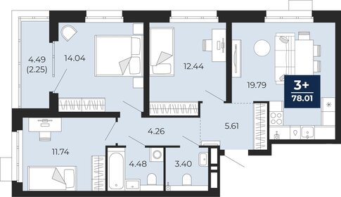 81 м², 3-комнатная квартира 9 000 000 ₽ - изображение 66