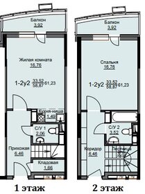 Квартира 61,4 м², 2-комнатная - изображение 1