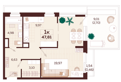 Квартира 47,8 м², 1-комнатная - изображение 1