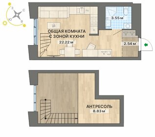Квартира 37,1 м², студия - изображение 1
