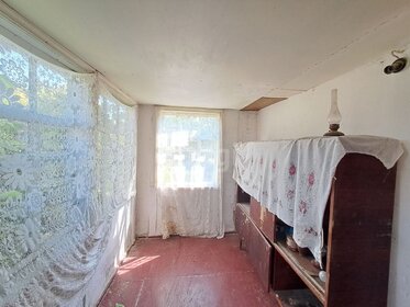Купить квартиру без отделки или требует ремонта в Рязани - изображение 28