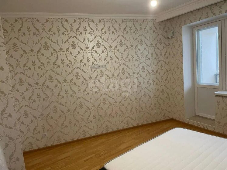 84,3 м², 3-комнатная квартира 7 800 000 ₽ - изображение 48