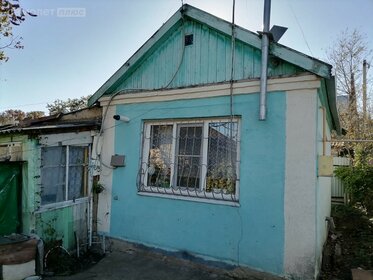 240 м² дом, 3 сотки участок 11 900 000 ₽ - изображение 38