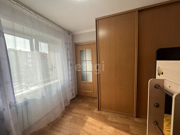 44 м², 2-комнатная квартира 3 350 000 ₽ - изображение 16