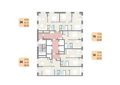 58,6 м², 2-комнатная квартира 13 067 800 ₽ - изображение 20