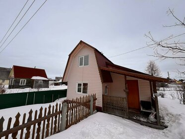 150 м² дом, 4 сотки участок 5 850 000 ₽ - изображение 50