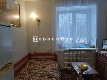 11,9 м², 1-комнатная квартира 950 000 ₽ - изображение 6