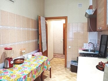 53,7 м², 2-комнатная квартира 11 900 000 ₽ - изображение 61