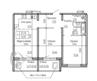 Квартира 57,8 м², 3-комнатная - изображение 1