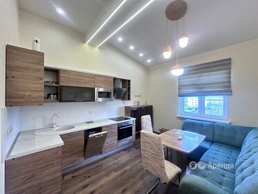 44,8 м², квартира-студия 30 003 ₽ в месяц - изображение 32