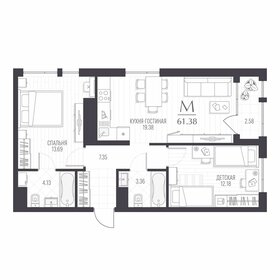 62,8 м², 2-комнатная квартира 6 500 000 ₽ - изображение 70