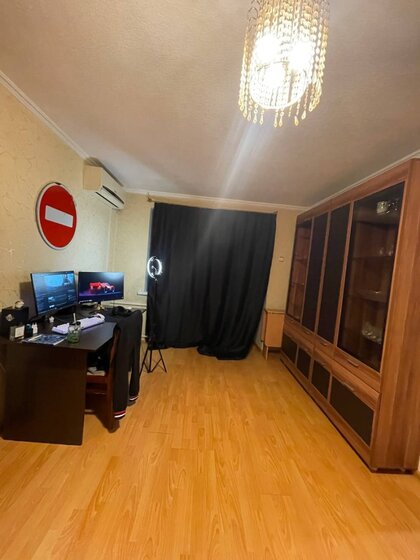 51,4 м², 3-комнатная квартира 4 800 000 ₽ - изображение 70