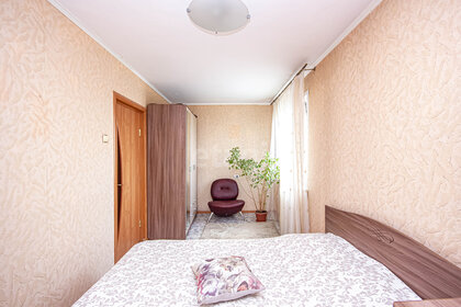 70,7 м², 4-комнатная квартира 6 300 000 ₽ - изображение 29