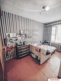 Купить трехкомнатную квартиру в «Шереметьевский» в Москве и МО - изображение 45