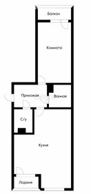Квартира 52,7 м², 1-комнатная - изображение 1