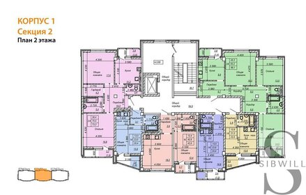 39,7 м², 1-комнатная квартира 3 450 000 ₽ - изображение 84