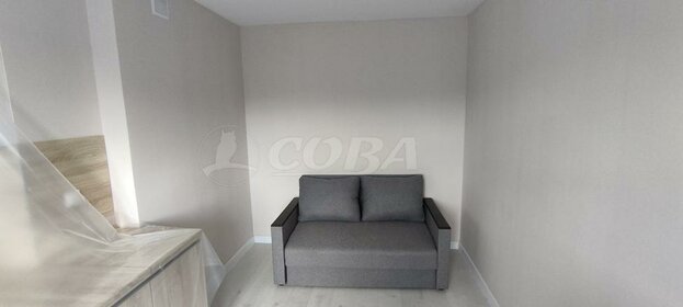 18,1 м², квартира-студия 2 630 000 ₽ - изображение 32