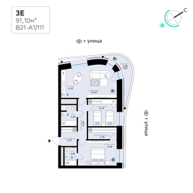 Квартира 91,1 м², 3-комнатная - изображение 1