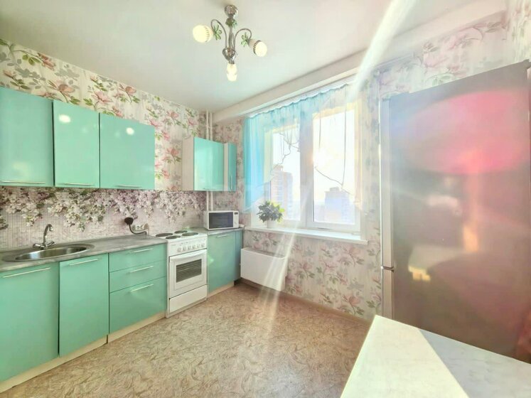 45,3 м², 2-комнатная квартира 2 600 000 ₽ - изображение 30