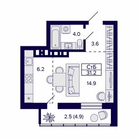 31,2 м², квартира-студия 6 790 000 ₽ - изображение 36