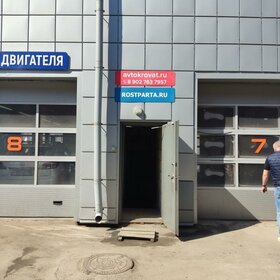 700 м², помещение свободного назначения 280 000 ₽ в месяц - изображение 34