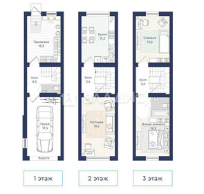 265,1 м², 4-комнатная квартира 18 135 966 ₽ - изображение 35