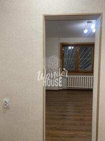 16,1 м², квартира-студия 1 750 000 ₽ - изображение 51