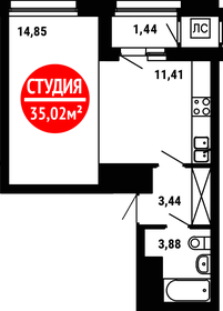 Квартира 35 м², 1-комнатная - изображение 1