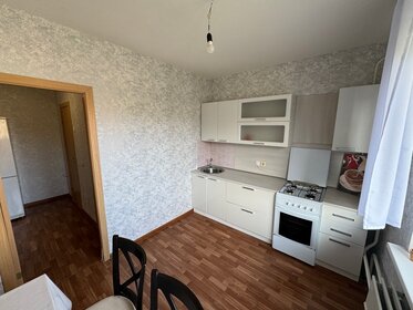 Купить однокомнатную квартиру в Москве - изображение 7